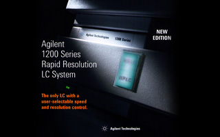 Agilent 1200 Series NEW EDITION